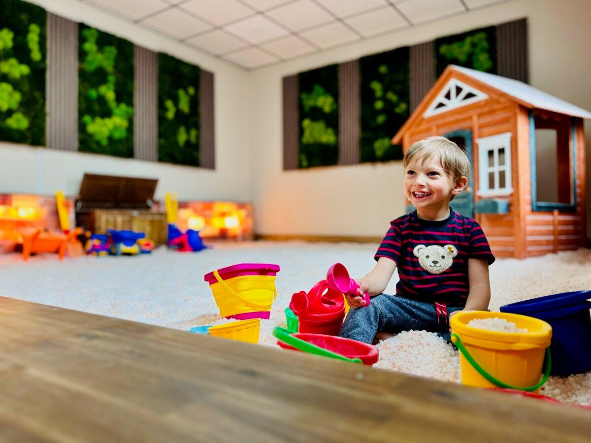 Die Salzstreuner - Kindergeburtstag Location